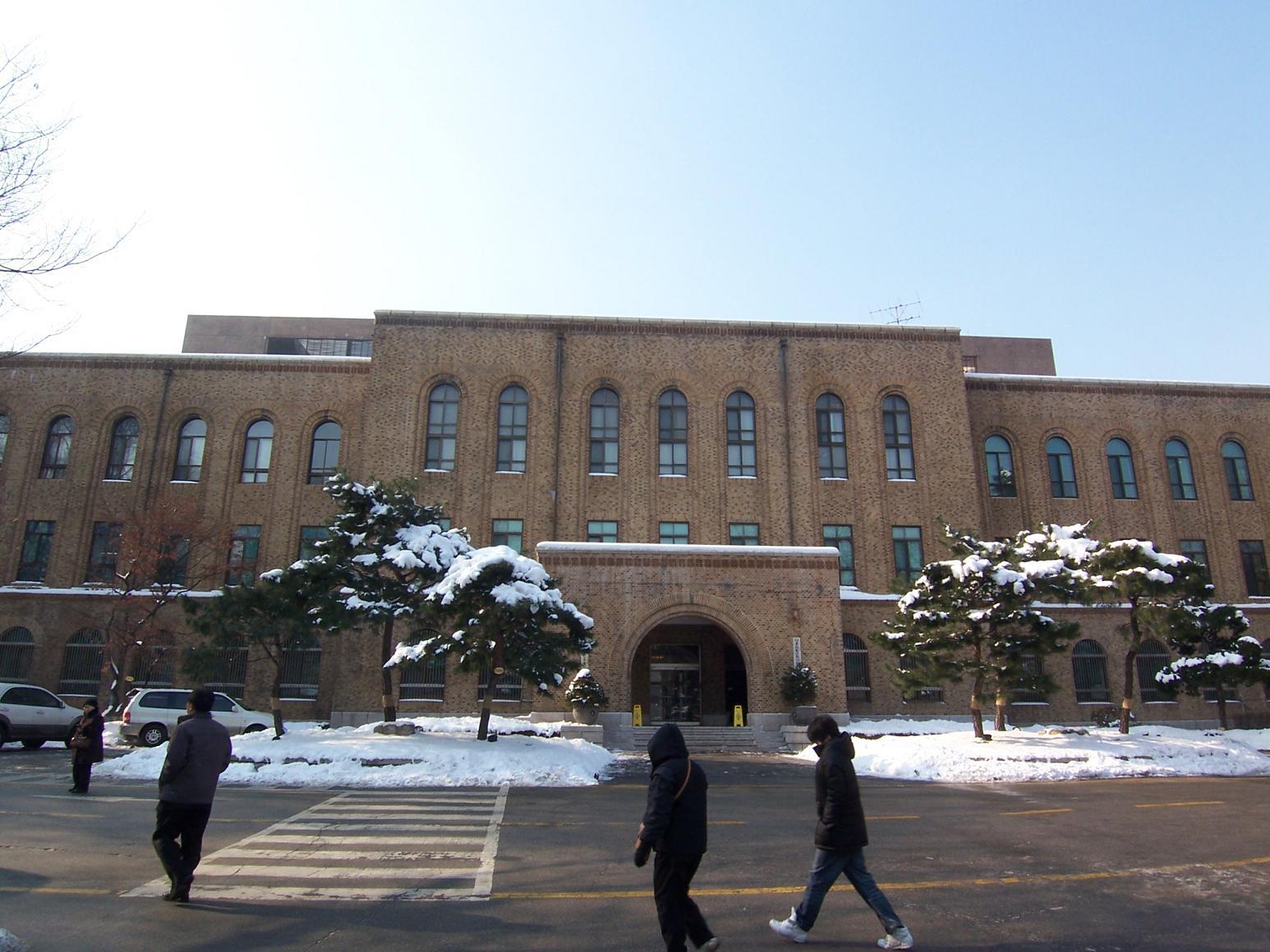 College of Medicine, Seoul national University