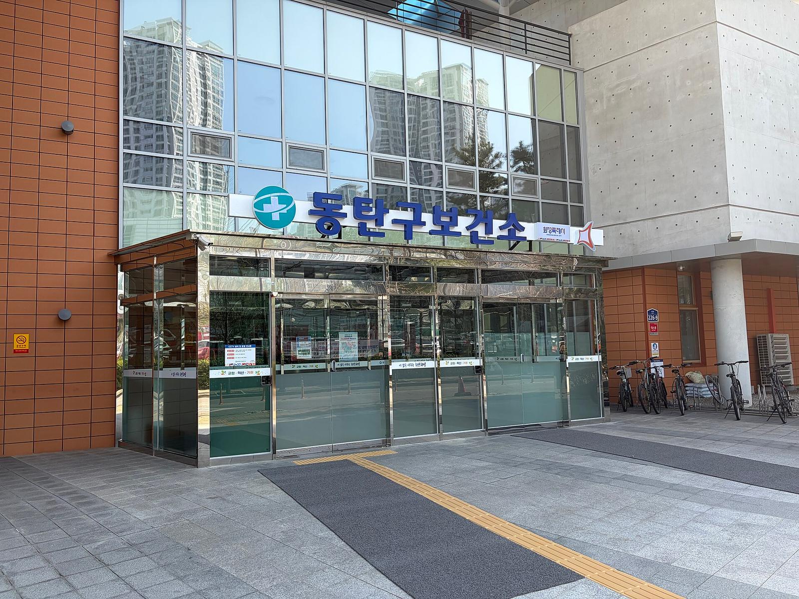 How Temperature, Light and Noise Shape Sleep Quality in Seoul Homes